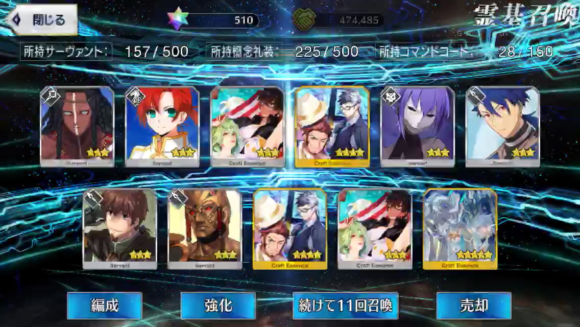 f:id:yoshi120902:20190822193229p:plain f:id:yoshi120902:20190822193229p:plain