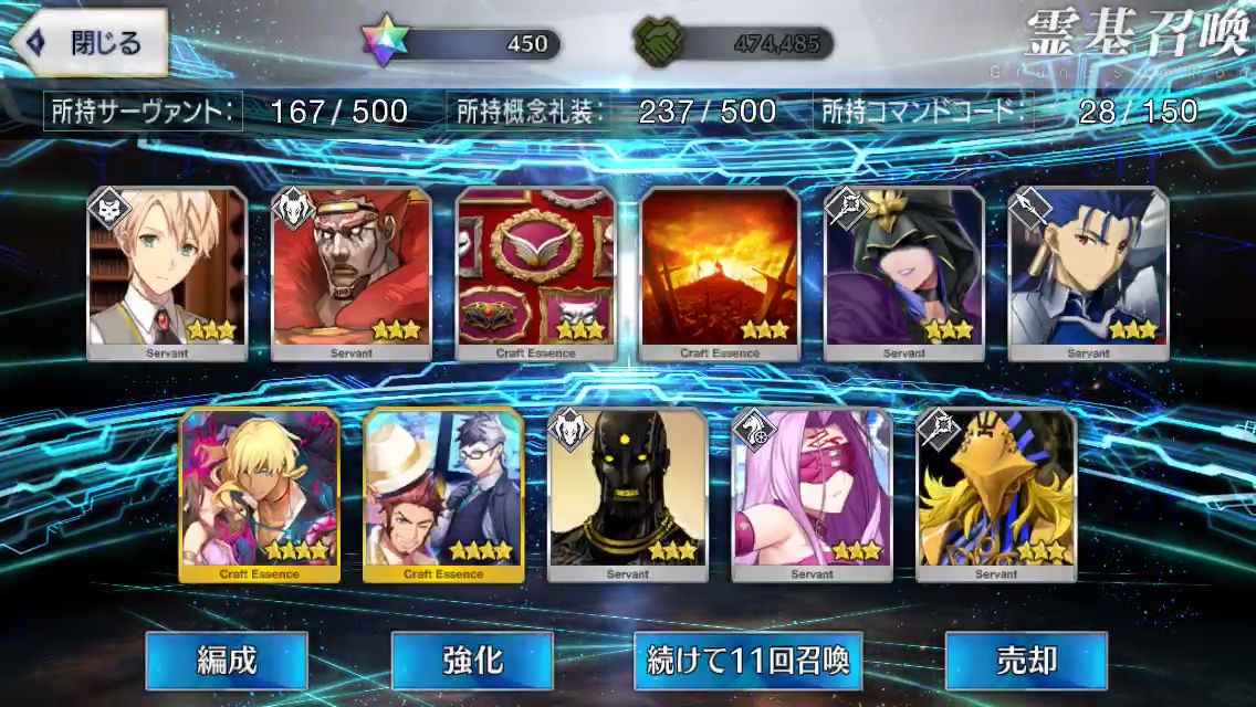 f:id:yoshi120902:20190822193845p:plain f:id:yoshi120902:20190822193845p:plain