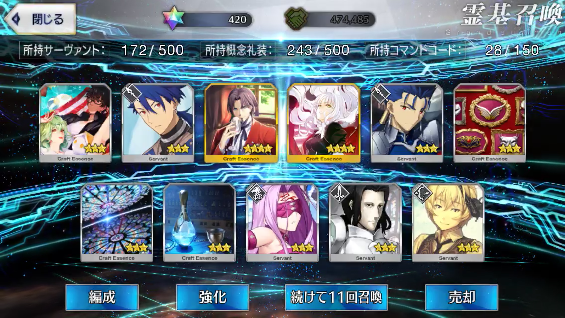 f:id:yoshi120902:20190822194555p:plain f:id:yoshi120902:20190822194555p:plain