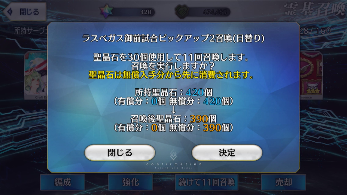 f:id:yoshi120902:20190822194927p:plain f:id:yoshi120902:20190822194927p:plain