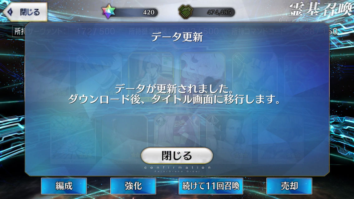 f:id:yoshi120902:20190822195026p:plain f:id:yoshi120902:20190822195026p:plain