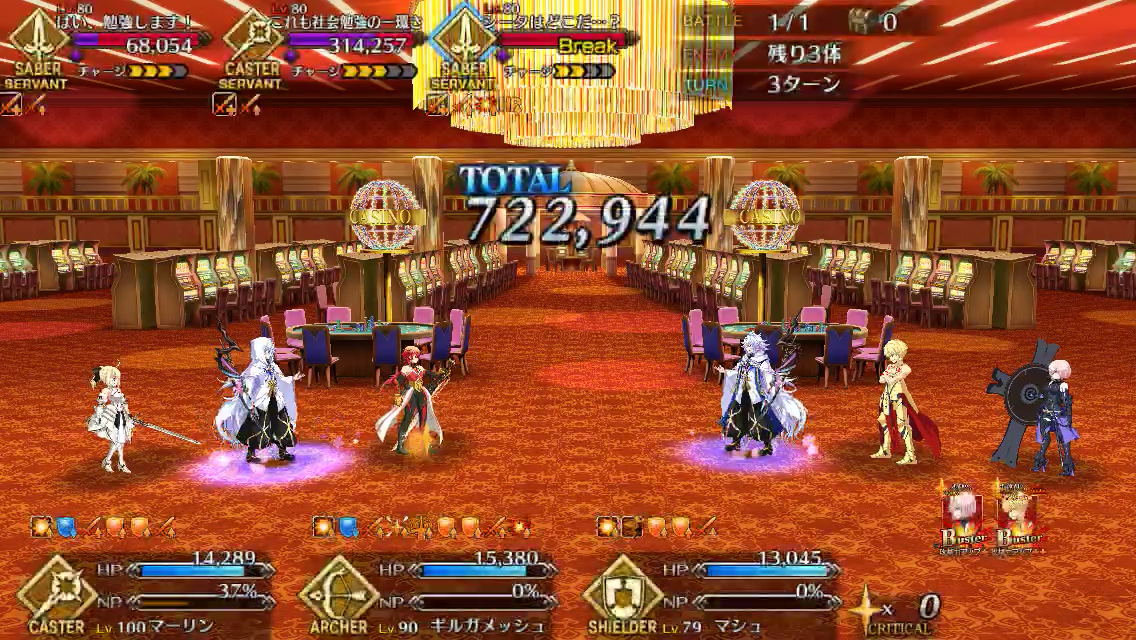 f:id:yoshi120902:20190823215431p:plain f:id:yoshi120902:20190823215431p:plain