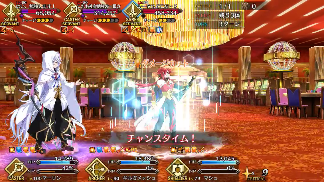 f:id:yoshi120902:20190823215648p:plain f:id:yoshi120902:20190823215648p:plain