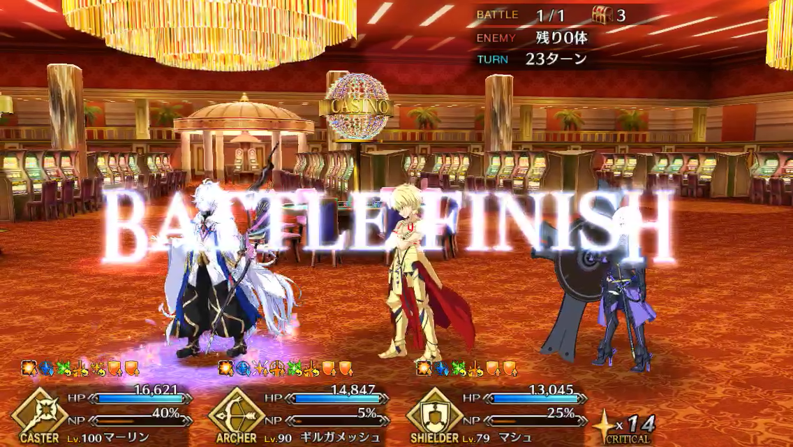 f:id:yoshi120902:20190823224229p:plain f:id:yoshi120902:20190823224229p:plain