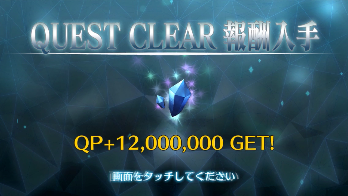 f:id:yoshi120902:20190823224327p:plain f:id:yoshi120902:20190823224327p:plain