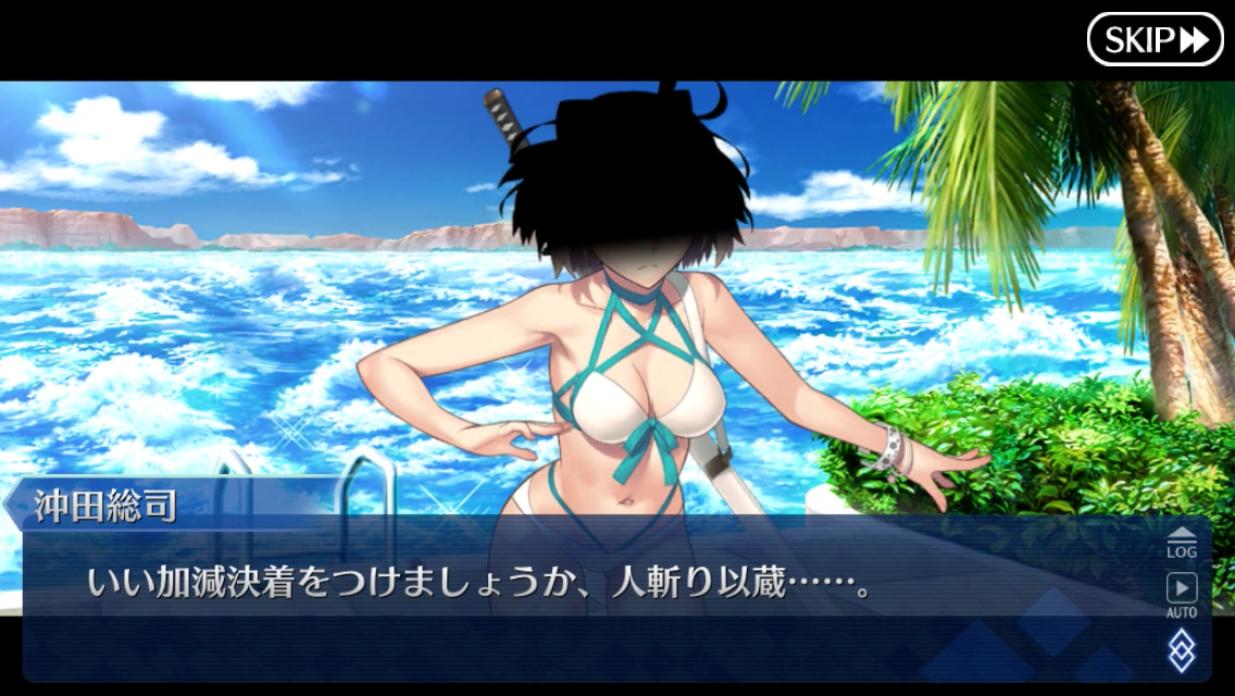 f:id:yoshi120902:20190826182151p:plain f:id:yoshi120902:20190826182151p:plain