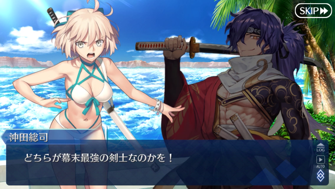 f:id:yoshi120902:20190826185751p:plain f:id:yoshi120902:20190826185751p:plain