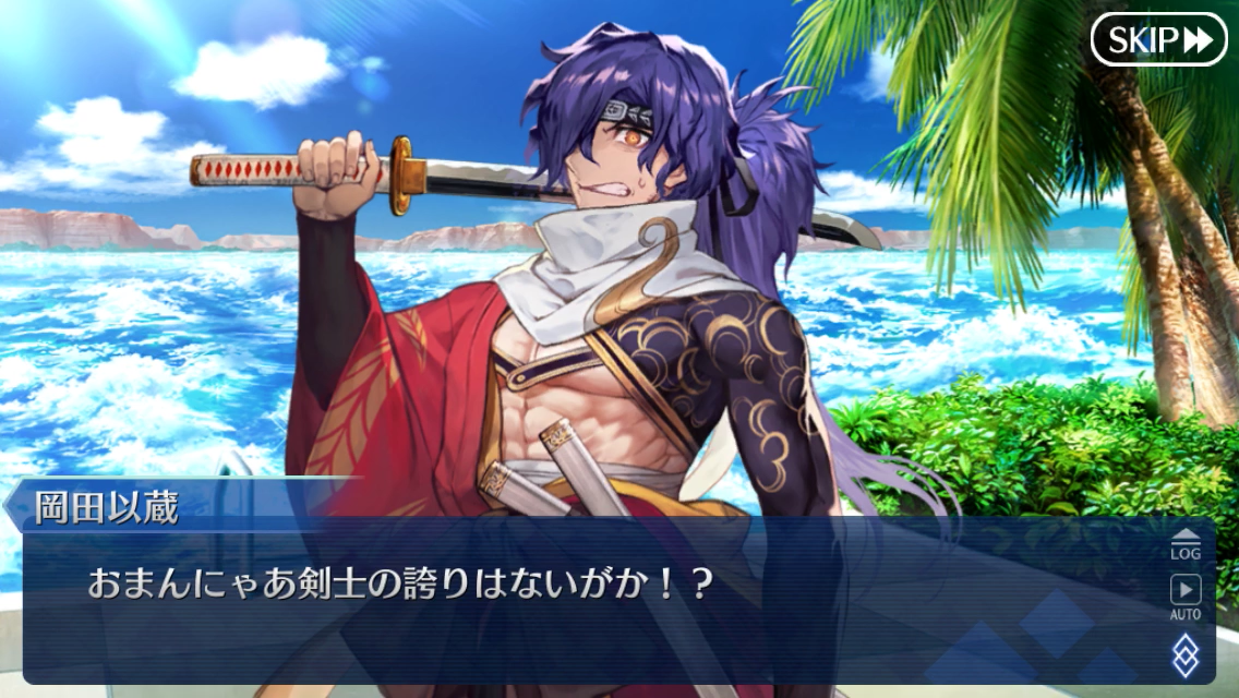 f:id:yoshi120902:20190826203408p:plain f:id:yoshi120902:20190826203408p:plain