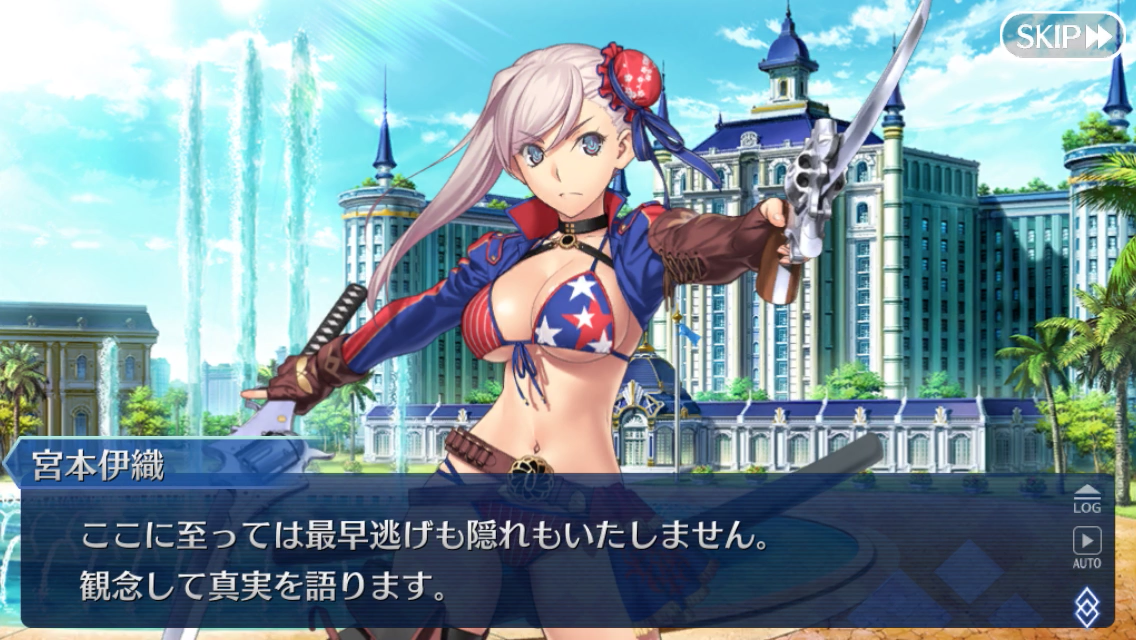 f:id:yoshi120902:20190827210034p:plain f:id:yoshi120902:20190827210034p:plain