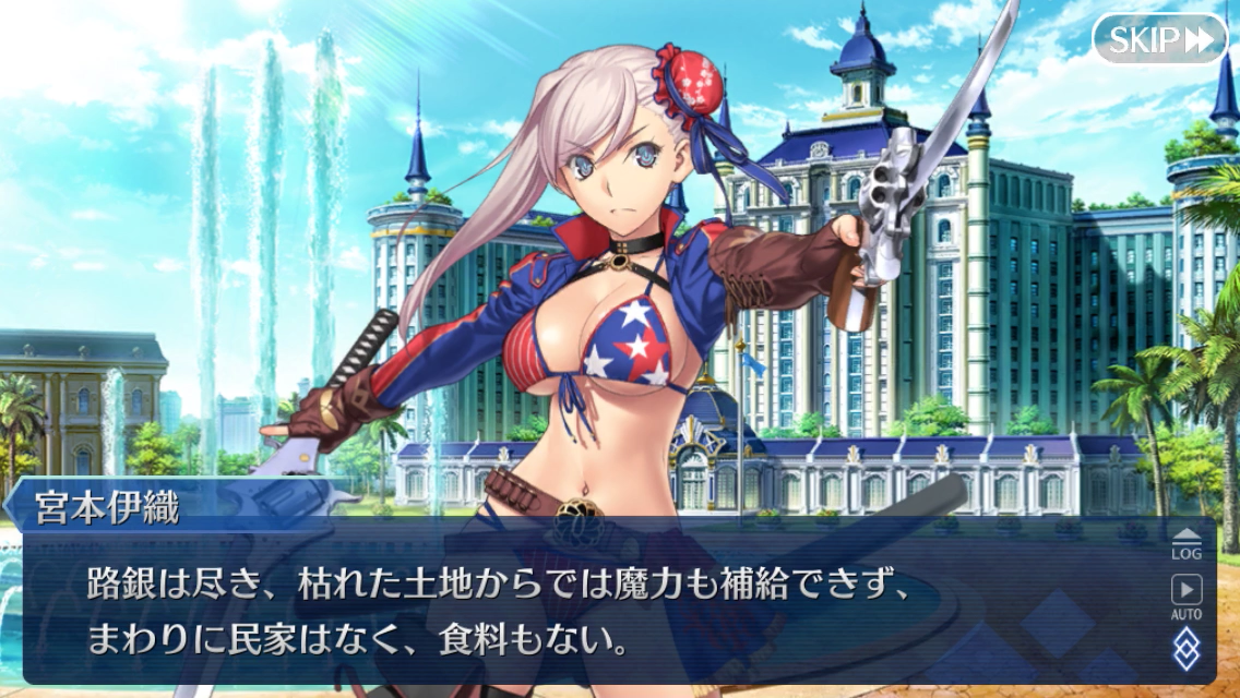 f:id:yoshi120902:20190827211616p:plain f:id:yoshi120902:20190827211616p:plain