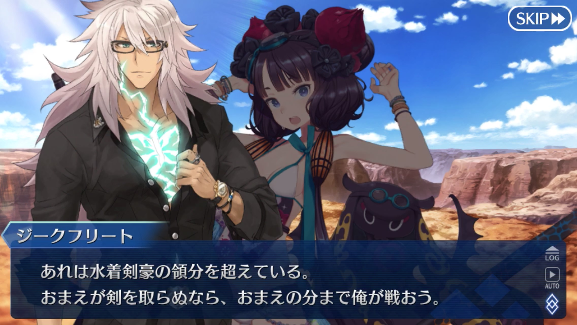 f:id:yoshi120902:20190827221942p:plain f:id:yoshi120902:20190827221942p:plain