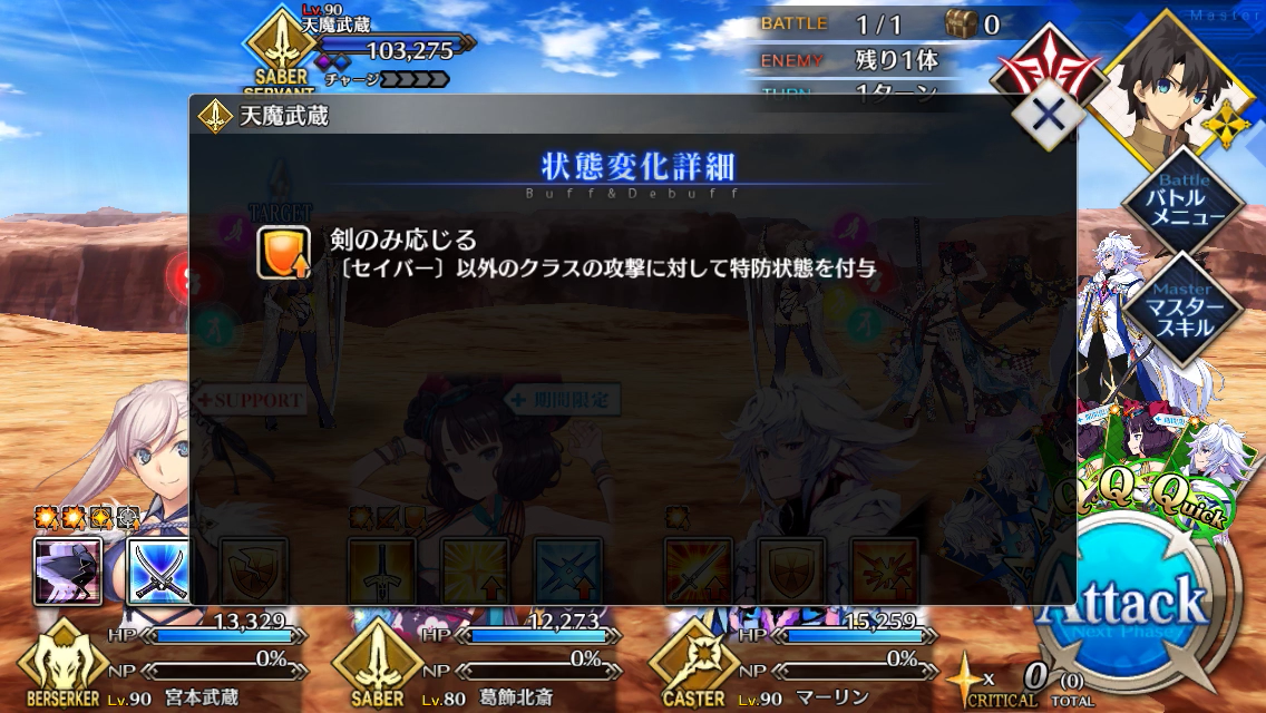f:id:yoshi120902:20190827222454p:plain f:id:yoshi120902:20190827222454p:plain