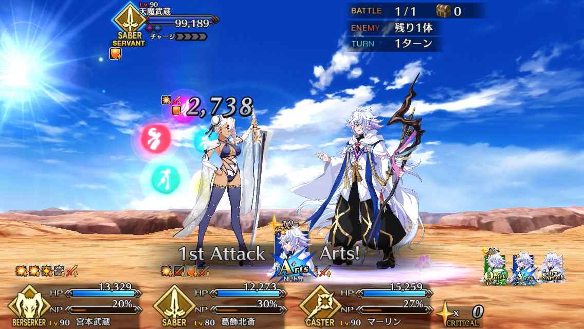 f:id:yoshi120902:20190827223638p:plain f:id:yoshi120902:20190827223638p:plain