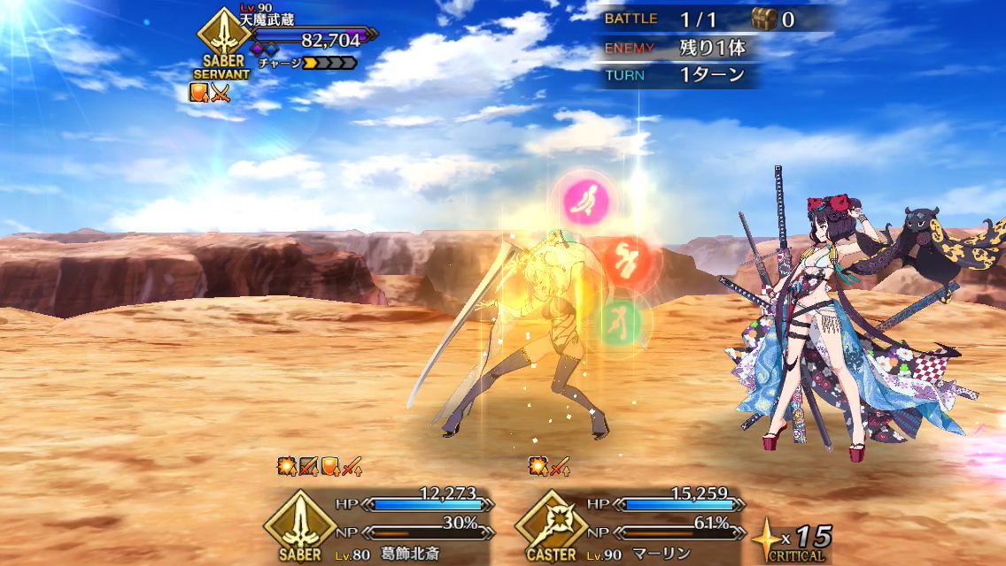 f:id:yoshi120902:20190827223813p:plain f:id:yoshi120902:20190827223813p:plain