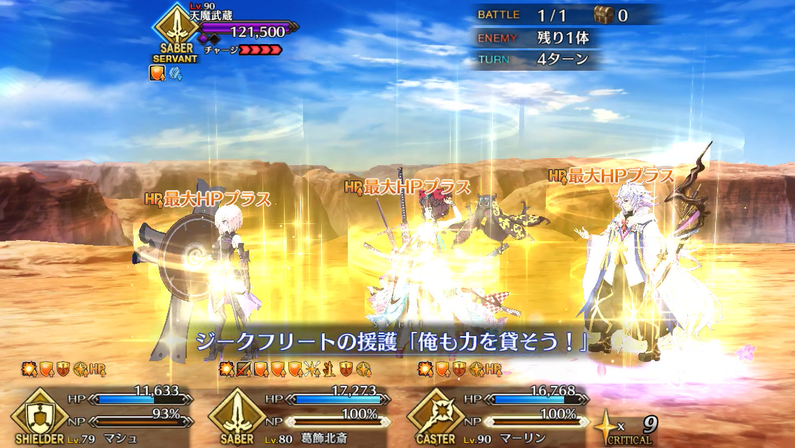 f:id:yoshi120902:20190827224308p:plain f:id:yoshi120902:20190827224308p:plain