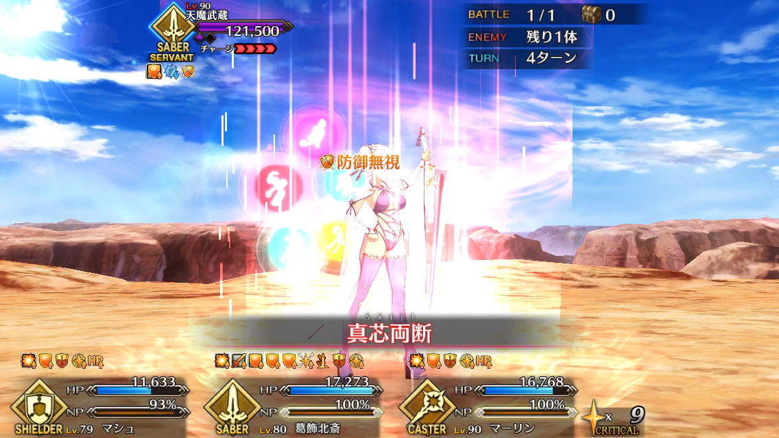 f:id:yoshi120902:20190827224337p:plain f:id:yoshi120902:20190827224337p:plain