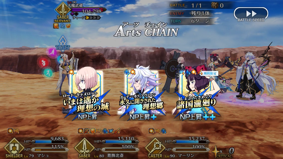 f:id:yoshi120902:20190827225225p:plain f:id:yoshi120902:20190827225225p:plain