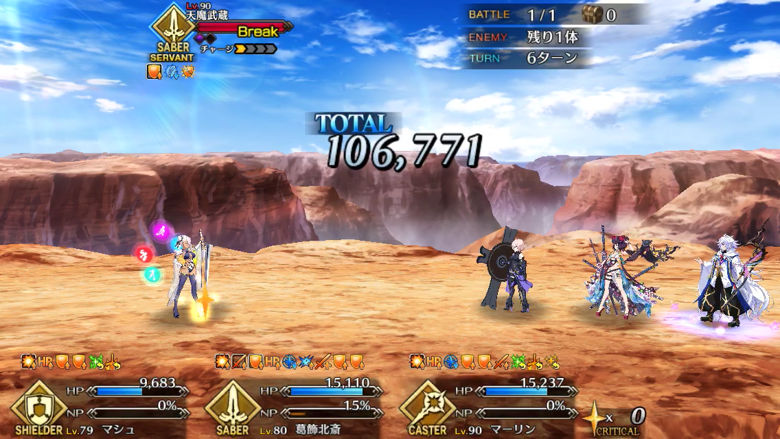 f:id:yoshi120902:20190827225340p:plain f:id:yoshi120902:20190827225340p:plain