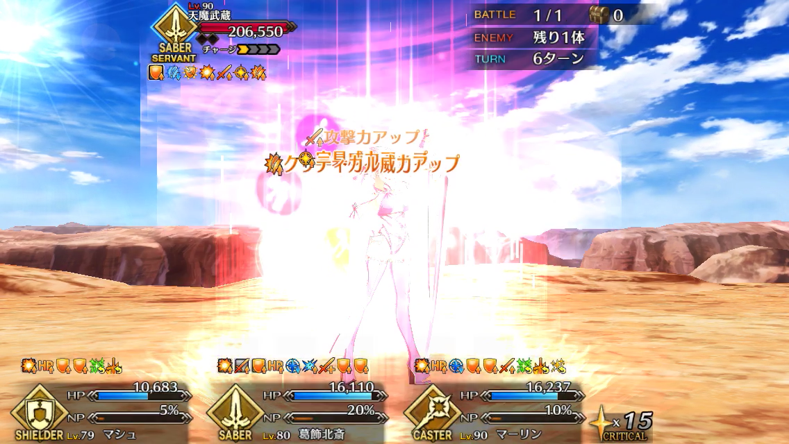 f:id:yoshi120902:20190827225537p:plain f:id:yoshi120902:20190827225537p:plain