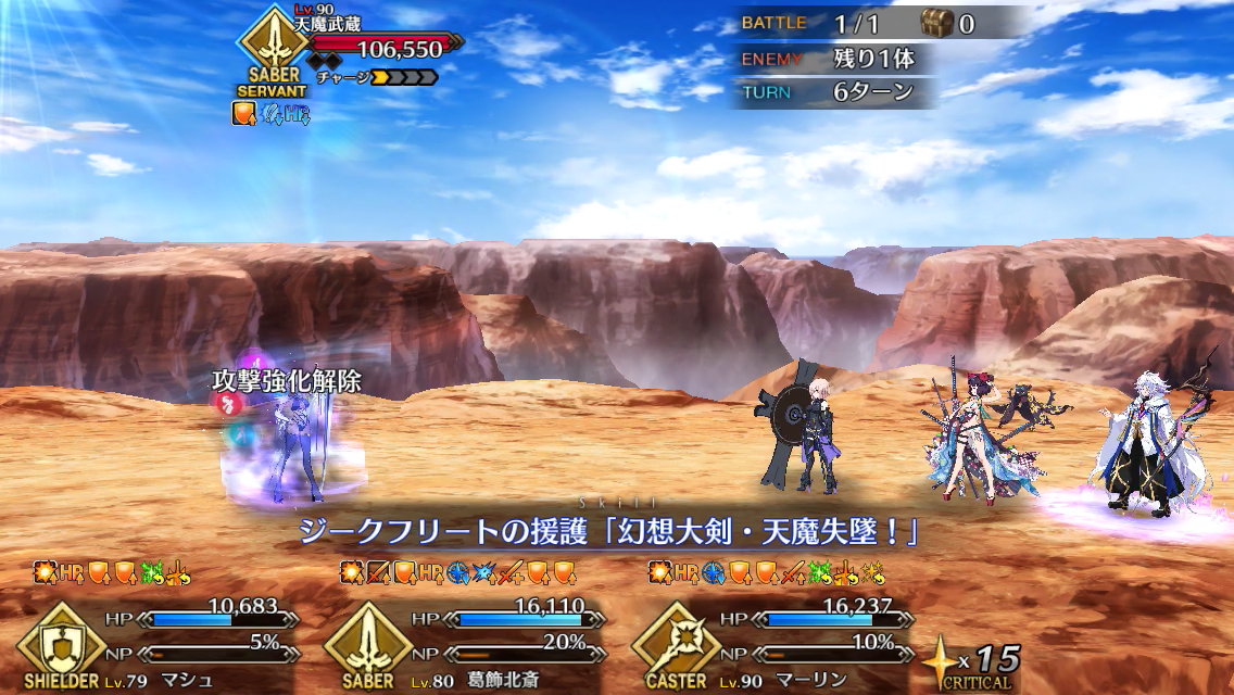 f:id:yoshi120902:20190827225730p:plain f:id:yoshi120902:20190827225730p:plain