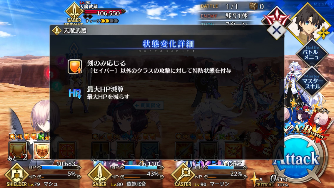 f:id:yoshi120902:20190827225749p:plain f:id:yoshi120902:20190827225749p:plain
