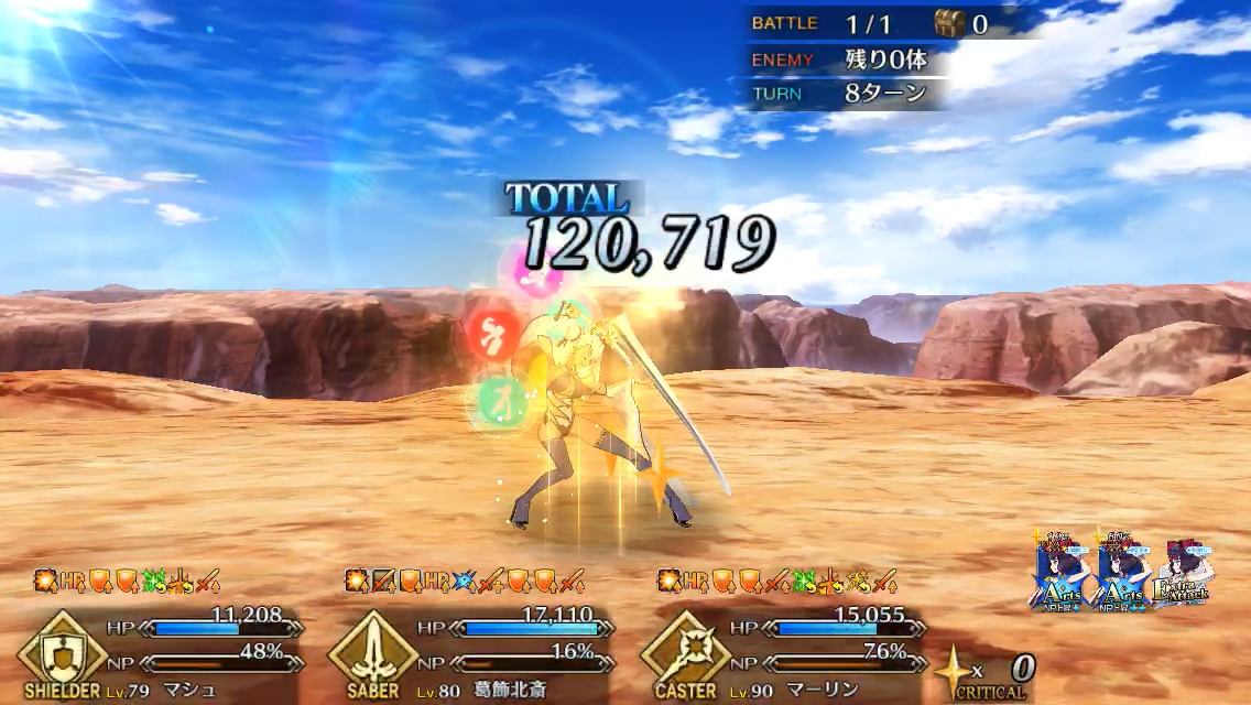f:id:yoshi120902:20190827230046p:plain f:id:yoshi120902:20190827230046p:plain
