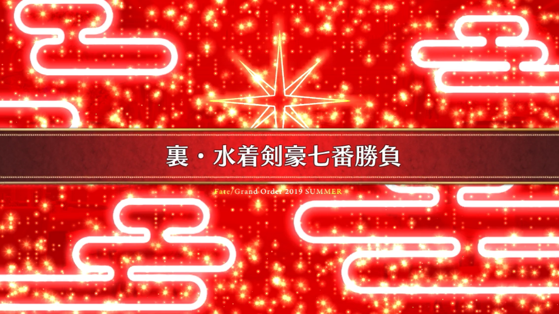 f:id:yoshi120902:20190827231533p:plain f:id:yoshi120902:20190827231533p:plain