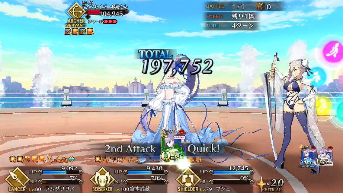 f:id:yoshi120902:20190828160856p:plain f:id:yoshi120902:20190828160856p:plain