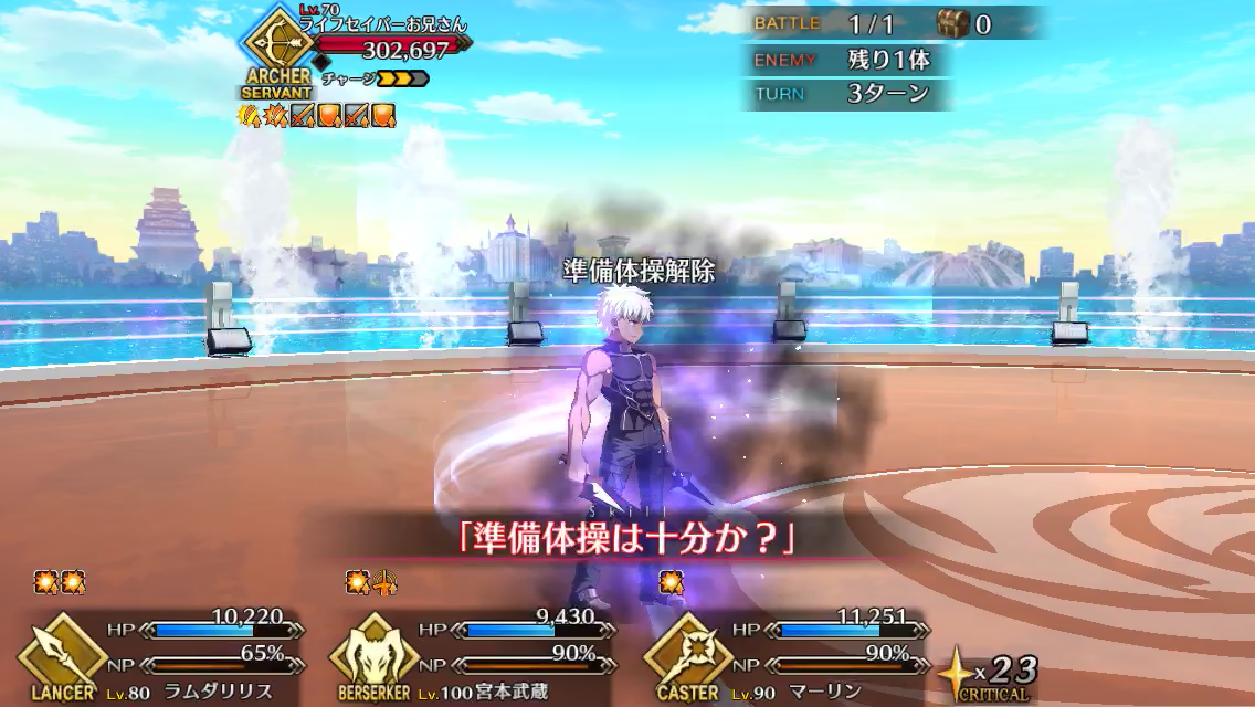 f:id:yoshi120902:20190828160915p:plain f:id:yoshi120902:20190828160915p:plain