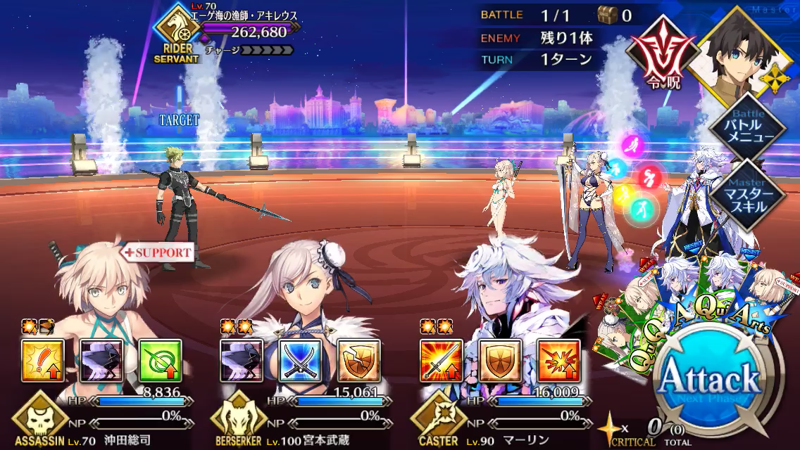 f:id:yoshi120902:20190828162232p:plain f:id:yoshi120902:20190828162232p:plain