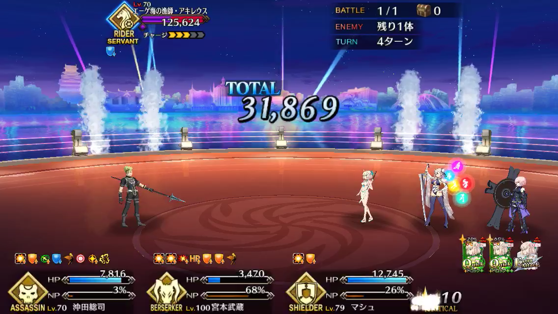 f:id:yoshi120902:20190828162945p:plain f:id:yoshi120902:20190828162945p:plain