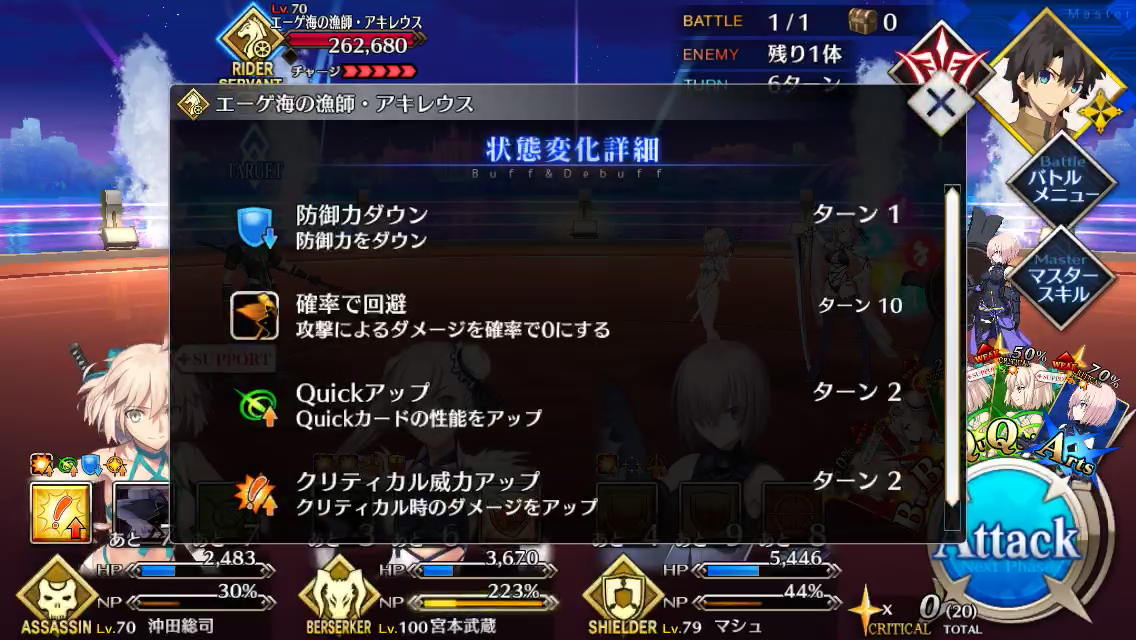 f:id:yoshi120902:20190828163517p:plain f:id:yoshi120902:20190828163517p:plain