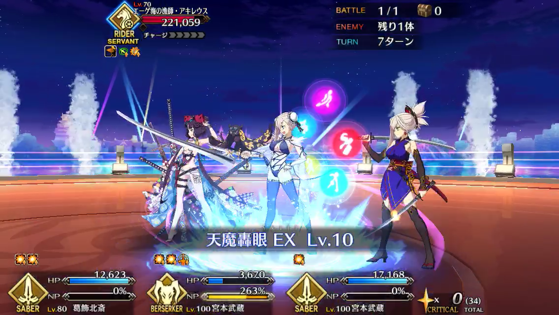 f:id:yoshi120902:20190828163841p:plain f:id:yoshi120902:20190828163841p:plain