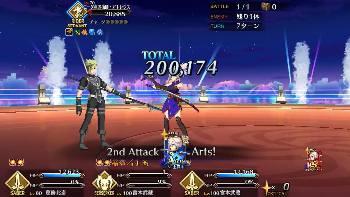 f:id:yoshi120902:20190828164159p:plain f:id:yoshi120902:20190828164159p:plain
