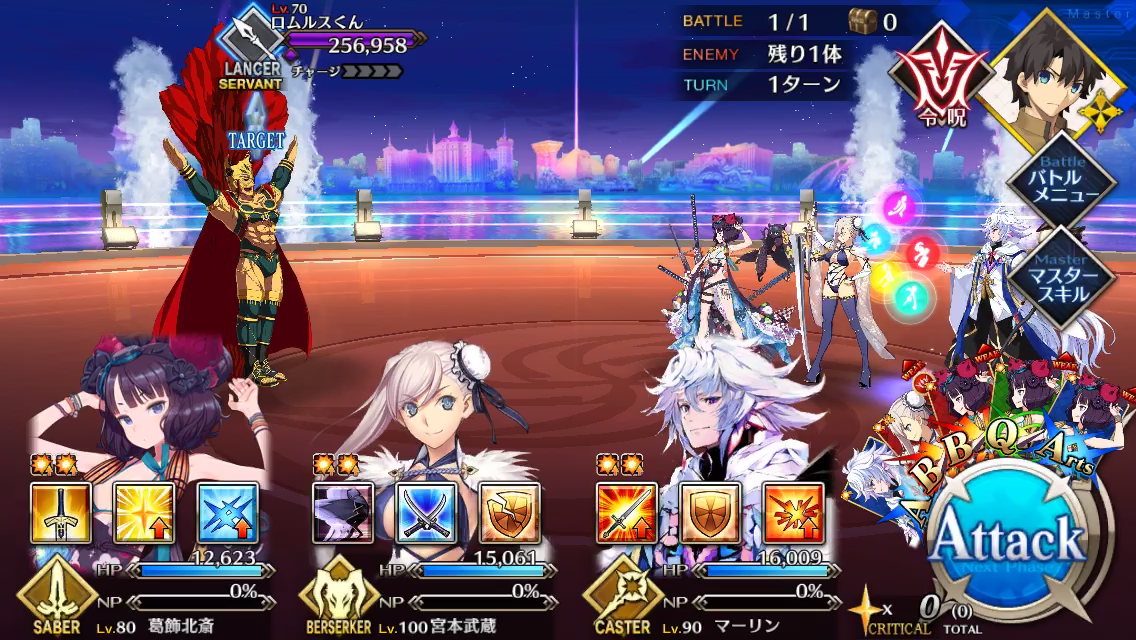 f:id:yoshi120902:20190828165554p:plain f:id:yoshi120902:20190828165554p:plain