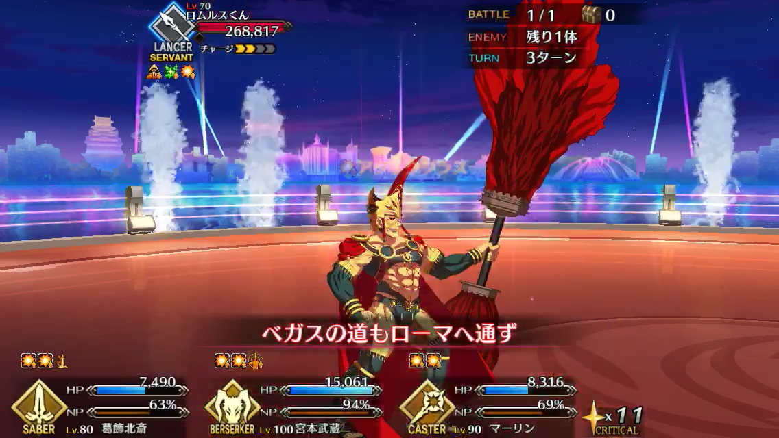 f:id:yoshi120902:20190828170004p:plain f:id:yoshi120902:20190828170004p:plain