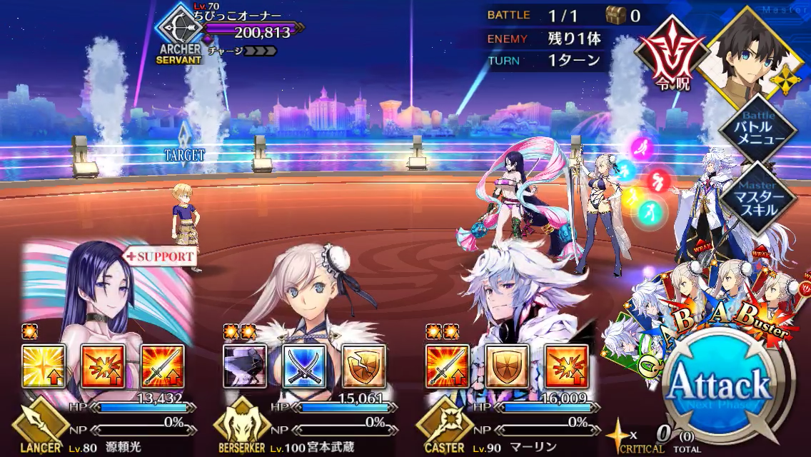 f:id:yoshi120902:20190828183531p:plain f:id:yoshi120902:20190828183531p:plain