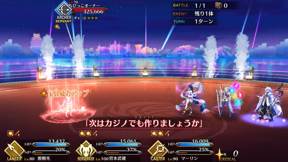 f:id:yoshi120902:20190828183801p:plain f:id:yoshi120902:20190828183801p:plain
