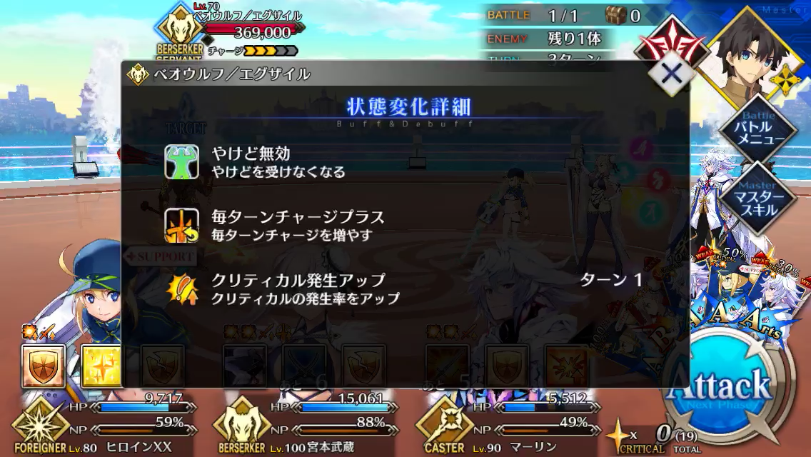f:id:yoshi120902:20190828184947p:plain f:id:yoshi120902:20190828184947p:plain
