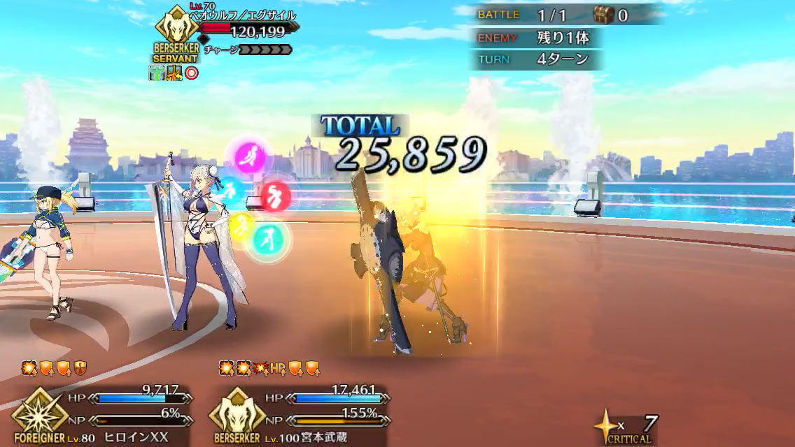 f:id:yoshi120902:20190828185639p:plain f:id:yoshi120902:20190828185639p:plain