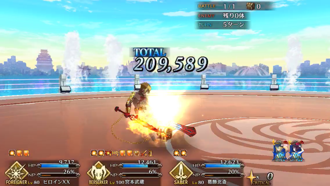 f:id:yoshi120902:20190828185830p:plain f:id:yoshi120902:20190828185830p:plain