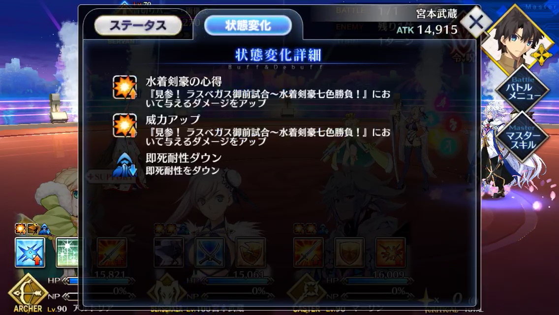 f:id:yoshi120902:20190828195228p:plain f:id:yoshi120902:20190828195228p:plain