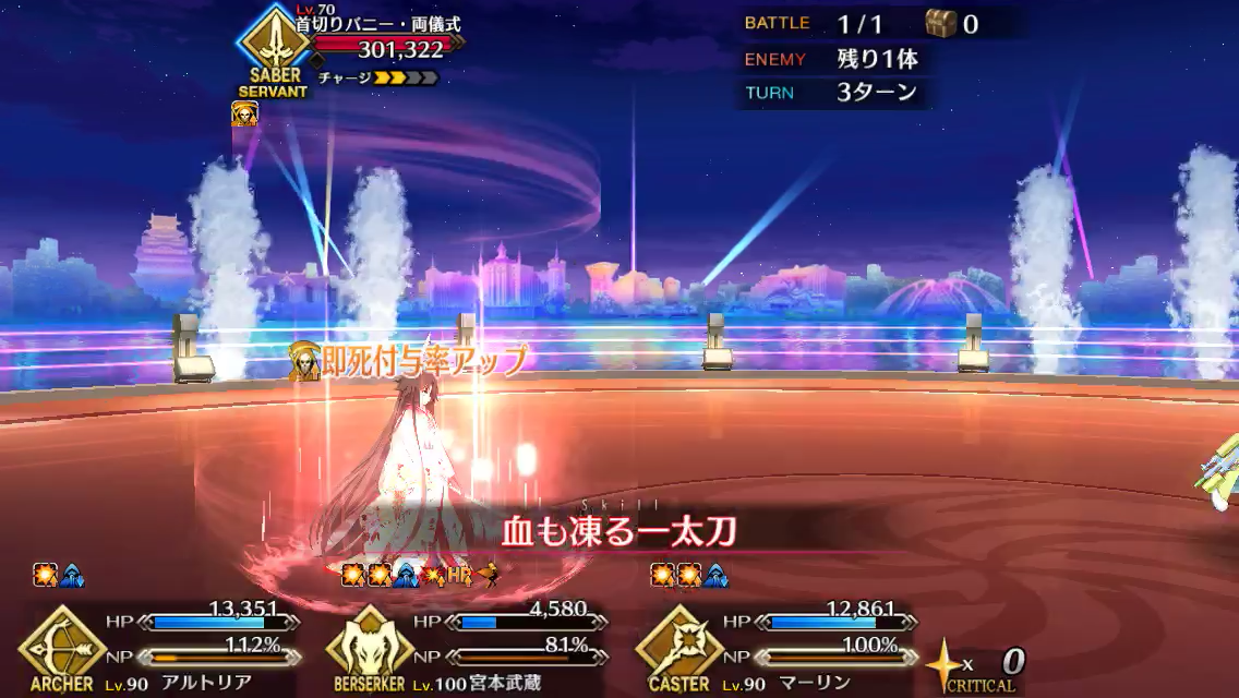 f:id:yoshi120902:20190828200017p:plain f:id:yoshi120902:20190828200017p:plain