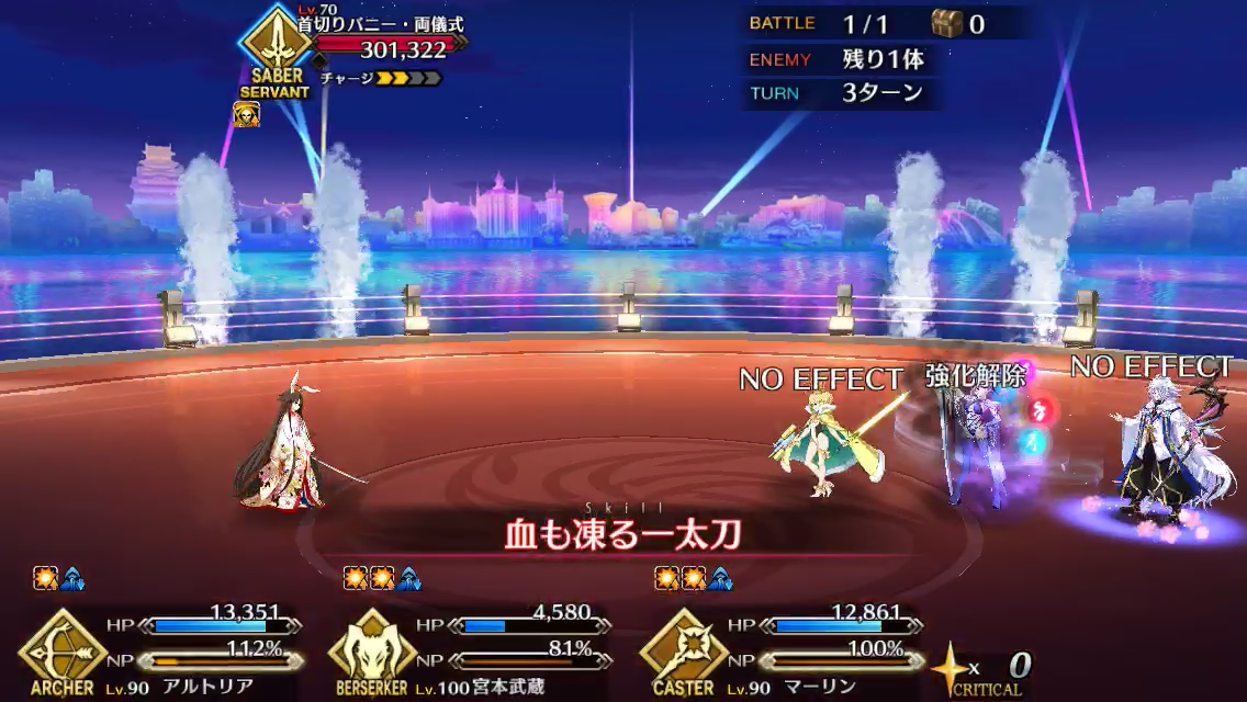 f:id:yoshi120902:20190828200306p:plain f:id:yoshi120902:20190828200306p:plain