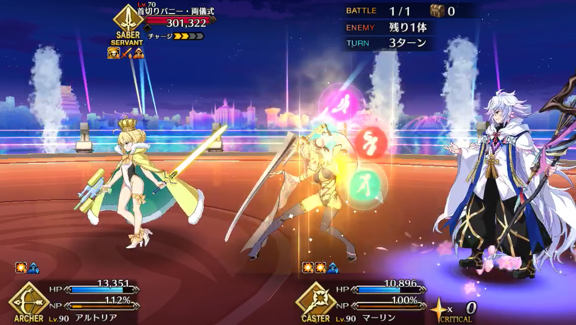 f:id:yoshi120902:20190828200523p:plain f:id:yoshi120902:20190828200523p:plain