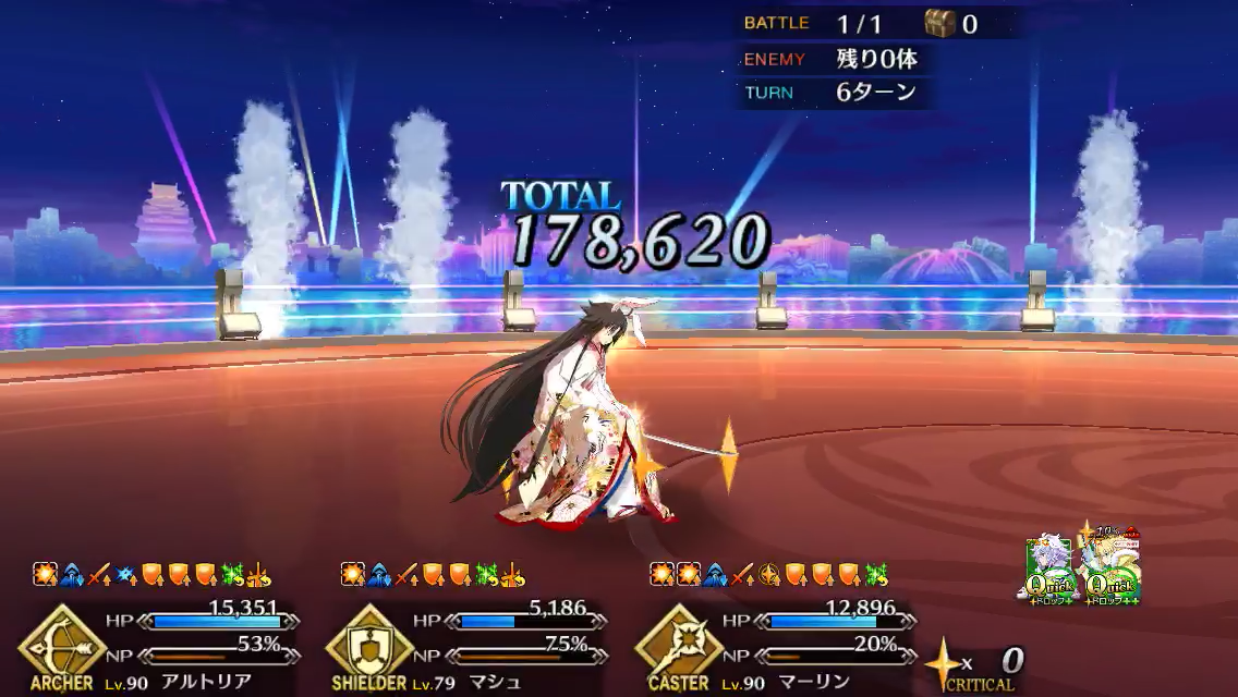 f:id:yoshi120902:20190828201526p:plain f:id:yoshi120902:20190828201526p:plain