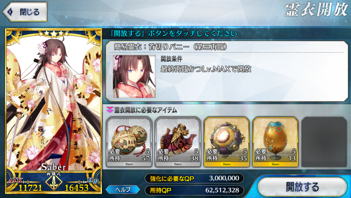 f:id:yoshi120902:20190828202241p:plain f:id:yoshi120902:20190828202241p:plain