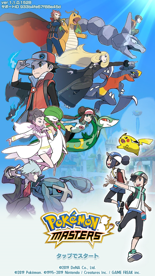 f:id:yoshi120902:20190829113020p:plain f:id:yoshi120902:20190829113020p:plain