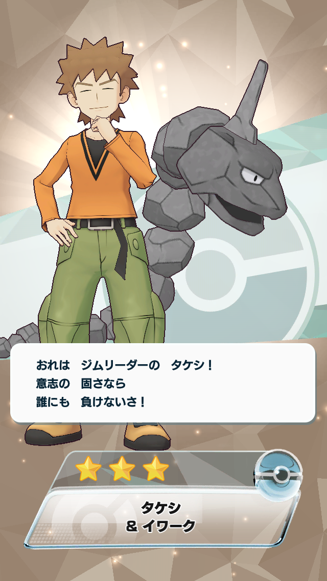 f:id:yoshi120902:20190829113947p:plain f:id:yoshi120902:20190829113947p:plain