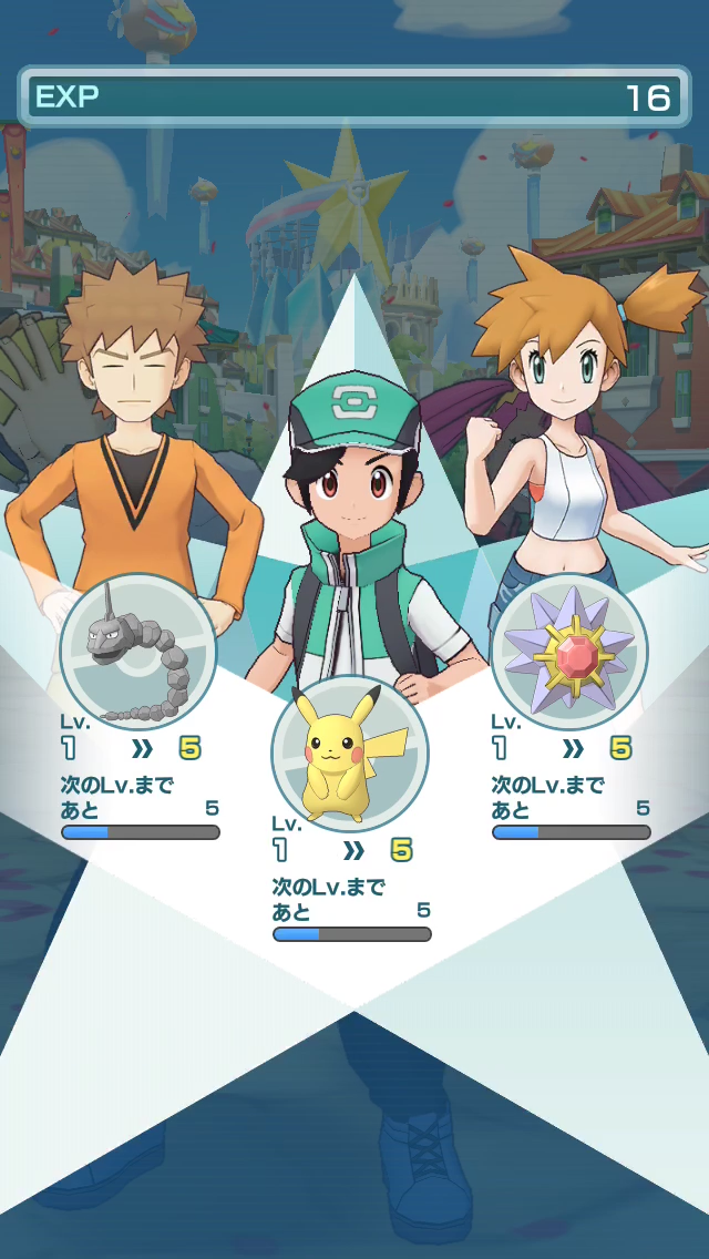 f:id:yoshi120902:20190829132018p:plain f:id:yoshi120902:20190829132018p:plain